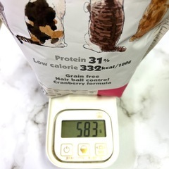 ボナペティ ★ キャットフードの画像