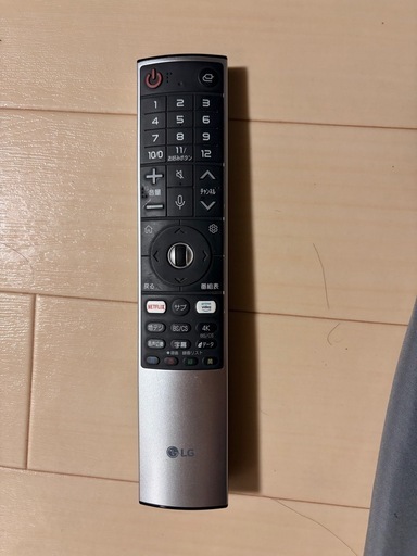 【お譲り様確定⠀】LG 49NANO86JNA  4Kテレビ 