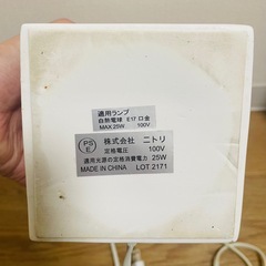 間接照明(ホワイト)の画像