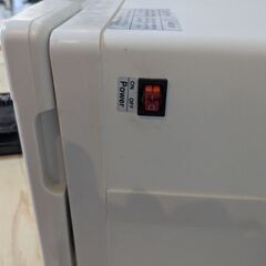 美容サロン ダイシン商事 タオルウォーマー ホットウォーマー GH-8 7.5L ホワイトの画像