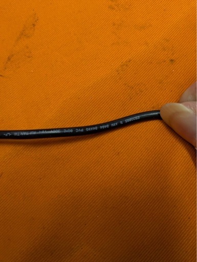 【中古】ドリームトレーディング　DREAME HHR22B 乾湿両用掃除機 H12　　HHR22B　ブラック【IJ62 KNJ1F087】