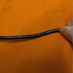 【中古】ドリームトレーディング　DREAME HHR22B 乾湿両用掃除機 H12　　HHR22B　ブラック【IJ62  KNJ1F087】の画像