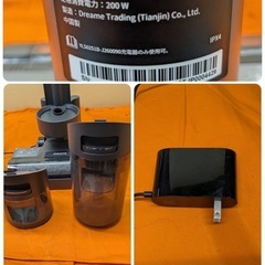 【中古】ドリームトレーディング　DREAME HHR22B 乾湿両用掃除機 H12　　HHR22B　ブラック【IJ62  KNJ1F087】の画像