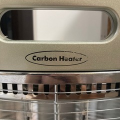 カーボンヒーターの画像