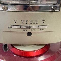 カーボンヒーターの画像