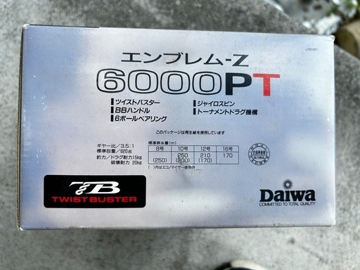 釣り具　リール　Daiwaエンブレムz6000ptPT