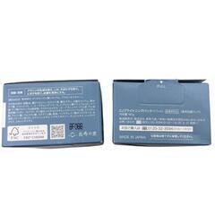 186001 新品未使用 長寿乃里 CJブライトニングパック　薬用洗顔パック 2点まとめ売り [0000000002170]の画像