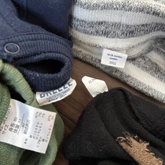 80サイズ　ブリーズ　セットアップ　GAP 2点の画像