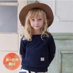80サイズ　ブリーズ　セットアップ　GAP 2点の画像