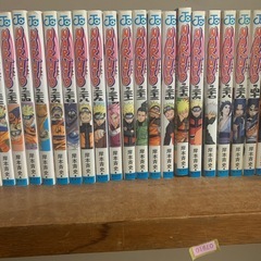 NARUTO BORUTOの画像