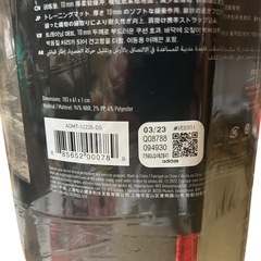 ⭐️新品未開封⭐️ 【adidas】 アディダス トレーニングマット ヨガマットの画像