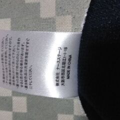 【新品　袋開封のみ　代理出品　最終値下げしました】美脚ジャージラインパンツ　レディース　股下66cmの画像