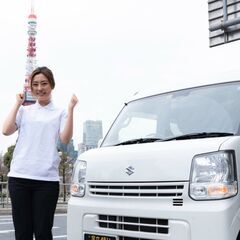 ☆青森市☆Amazon配送ドライバー募集！未経験OK◎週休2日＋車両レンタル＋直行直帰◎の画像