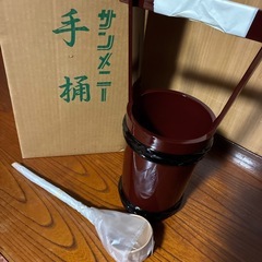 サンメニー　手桶セットの画像