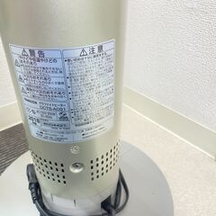 電気ストーブの画像