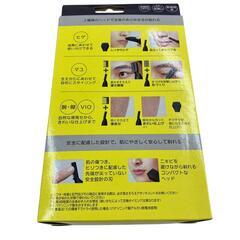 186000 新品未使用 Panasonic パナソニック ファーストマルチシェーバー ER-GZ50-K  ブラック [250905HM090280]の画像