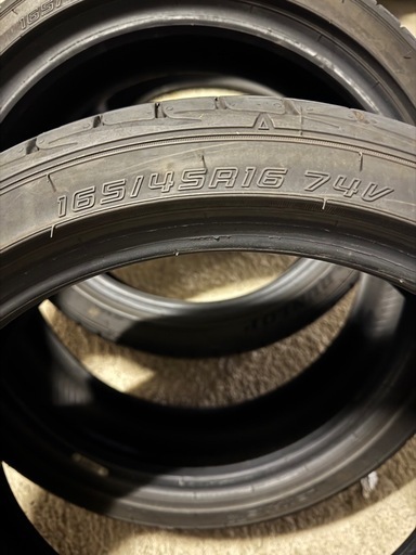LM5  165/45R16 4本セット