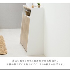 ゴミ箱の画像