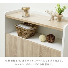 ゴミ箱の画像