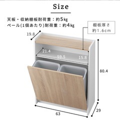 ゴミ箱の画像