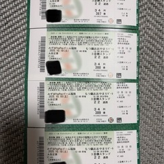 ホークスCSチケット