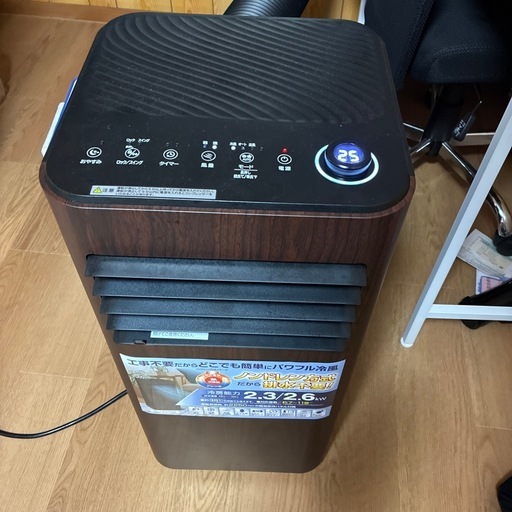 エアコン70%割引!!