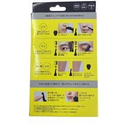 186000 新品未使用 Panasonic パナソニック ファーストマルチシェーバー ER-GZ50-K  ブラック [250905HM090281]の画像