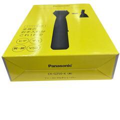 186000 新品未使用 Panasonic パナソニック ファーストマルチシェーバー ER-GZ50-K  ブラック [250905HM090281]の画像