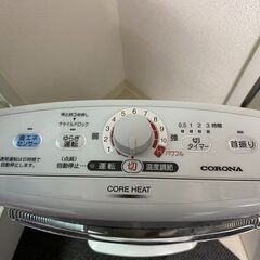 電気ストーブの画像