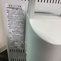 電気ストーブの画像