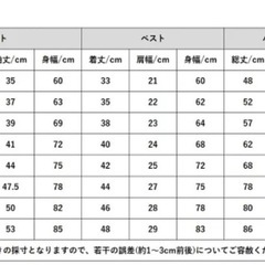 セレモニースーツ　男の子　スーツセット　スーツ5点セット　卒園式　入学式　七五三の画像