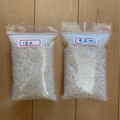 R７年度産　新米　３０キロ　中米　玄米3等米　ひとめぼれ完売！　次回ささ結び１０月後半販売予定　同じお値段になります　大崎市鹿島台　の画像