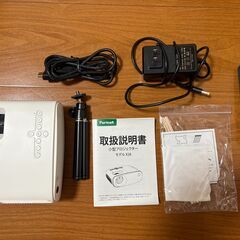 小型プロジェクター pericat X26の画像