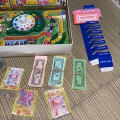 人生ゲームEX lifeの画像