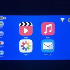 小型プロジェクター pericat X26の画像