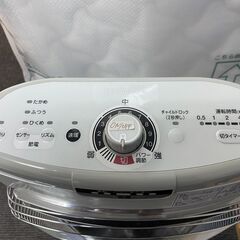 電気ストーブの画像