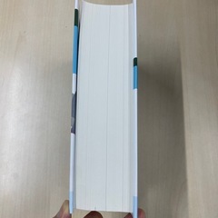 租税特別措置法通達解説の画像