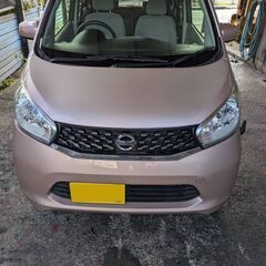 日産デイズ検R9.9迄、H26年式、4万キロ台の画像