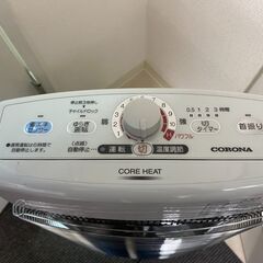 電気ストーブの画像