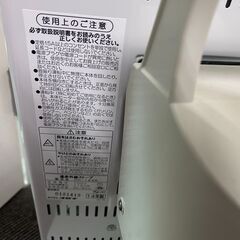 電気ストーブの画像