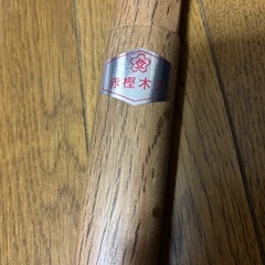 木刀の画像