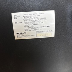 姿勢矯正の画像