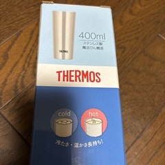 新品
☆サーモス真空断熱タンブラーの画像