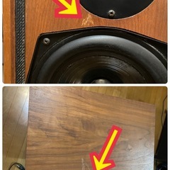 イギリス製KEFモニタースピーカーmodel104abの画像
