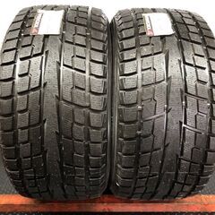 【新品】YOKOHAMA GEOLANDAR i/T-S 295...
