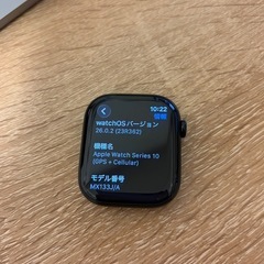 Apple Watch Series10  Cellular gps モデル スペースグレイ 46mm おまけ付きの画像
