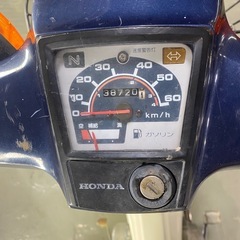 スーパーカブの画像