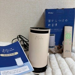 Risu  astrum 寝かしつけプロジェクター ホームシアターの画像