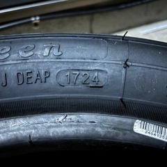 ‼️程度極上‼️季節外れの大特価‼️2024年製造‼️極極極バリ溝‼️165／65／R15‼️ヒビ割れ・劣化裂け無し‼️サマータイヤ4本セット‼️軽自動車〜コンパクトカー等に‼️の画像