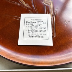 丸卓上盆　栃　天然木の画像